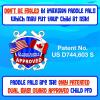 image:imageBody Glove Paddle Pals Life Jacket  The Safest Patented US Coast Guard Approved Kids Swim Vest 33  55 LBSShark