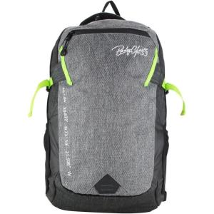 image:imageBody Glove Mira BackpackGrey