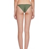 image:imageBody Glove Smoothies Brasilia Cheeky Side Tie Bikini Bottoms for WomenCactus