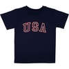 image:imageBody Glove Clothes Boys Americana 2 Pc Short Set Sizes 4 56 78  Patriotic Tee and Shorts Outfit for KidsBlue  Red